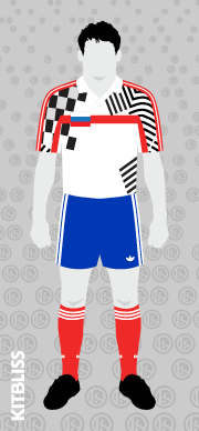 Russia 1992 home version 2