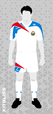 Russia 1993-95 home