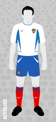Russia 2003 home variation