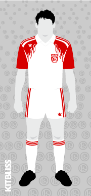 Tunisia 1991 home version 1