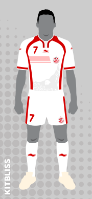 Tunisia 2014-15 home