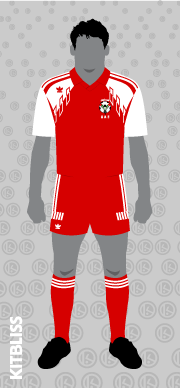 United Arab Emirates 1990 away