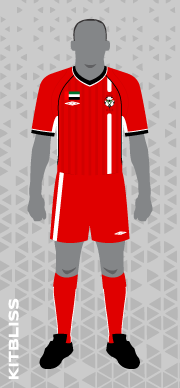 United Arab Emirates 2002 away