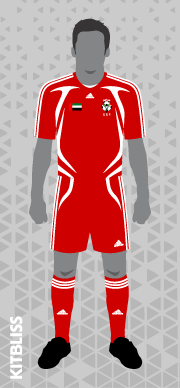 United Arab Emirates 2008 away
