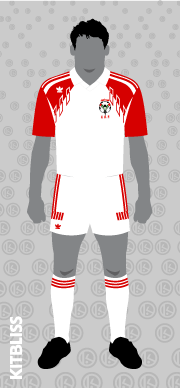 United Arab Emirates 1990 home