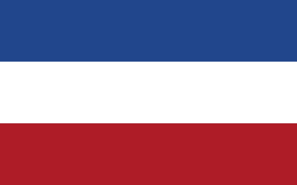 Federal Republic of Yugoslavia flag