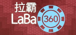 LaBa 360 logo
